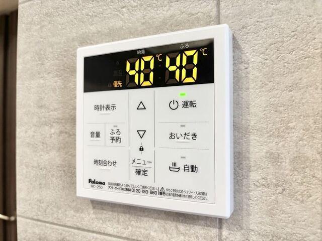 D-Hills佐藤Ⅲ（302） 設備