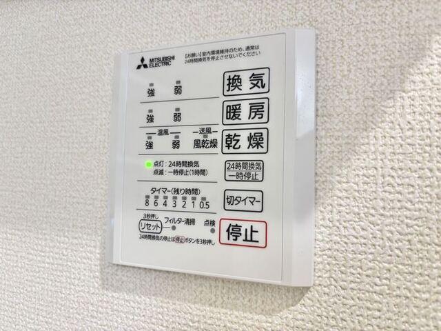 D-Hills佐藤Ⅲ（303） 設備