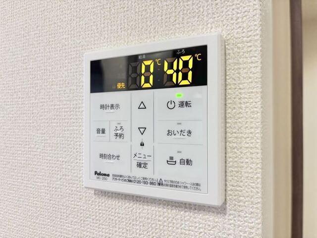 D-Hills佐藤Ⅲ（303） 設備