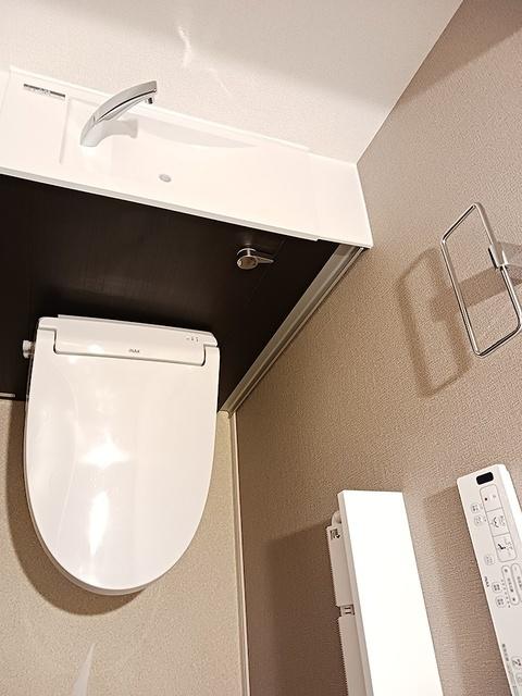 クレリア西伊場（101） トイレ
