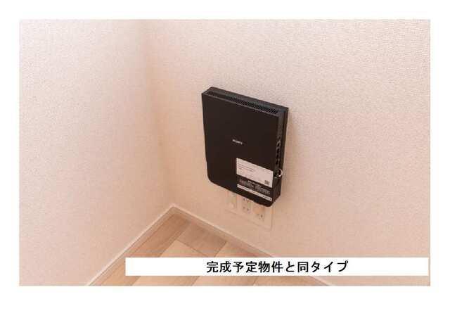 ロケットラボさぎの宮（203） その他部屋・スペース