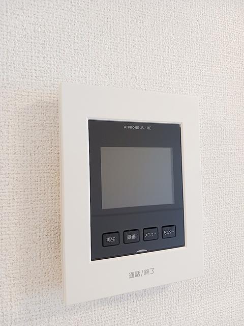 ロケットラボさぎの宮（106） その他部屋・スペース