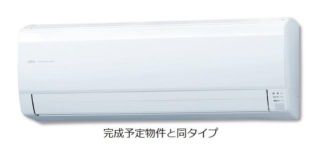 サンハイツ　ヤマヒコ（202） その他部屋・スペース