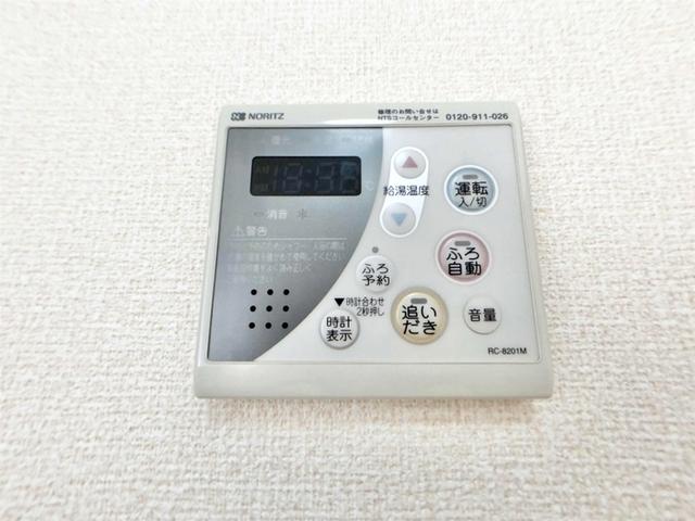 パストラーレ（101） 部屋画像