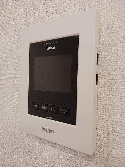 アルソーレ芳川（103） 設備
