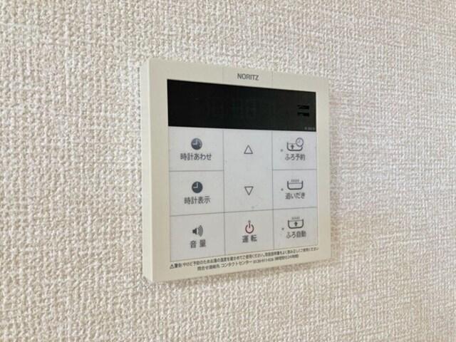 セジュール・フーキ　Ｂ（203） その他