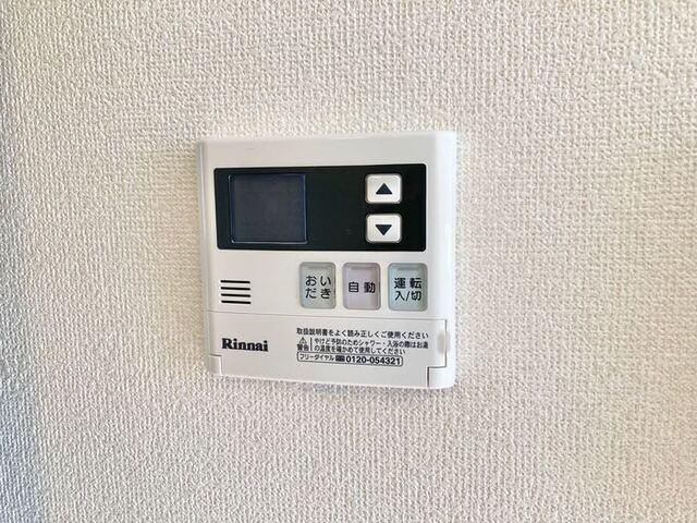 Ｄ−ｒｏｏｍ三方原　A棟（201） 設備