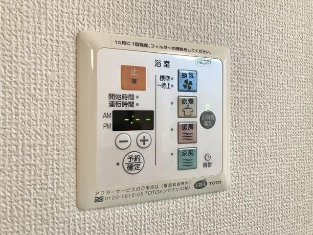 フィオーレ松本（202） その他
