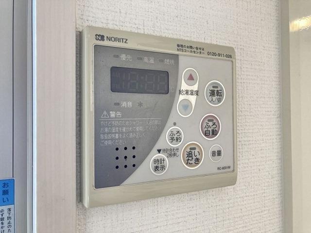 フィオーレ松本（202） その他