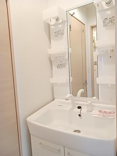 エスポワール・葵が丘（101） 洗面