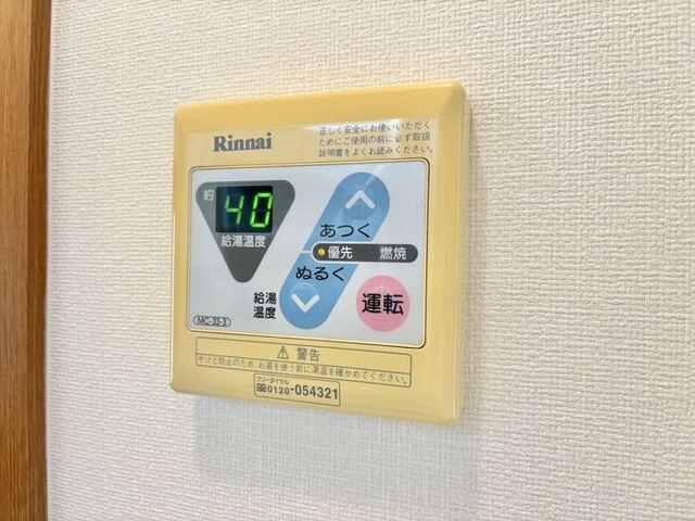 ブランヴェール（103） 設備