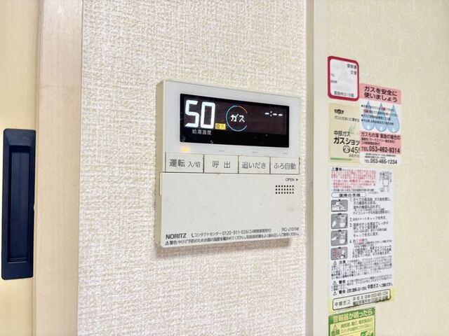 リビングタウン大平台　Ｃ（101） 設備