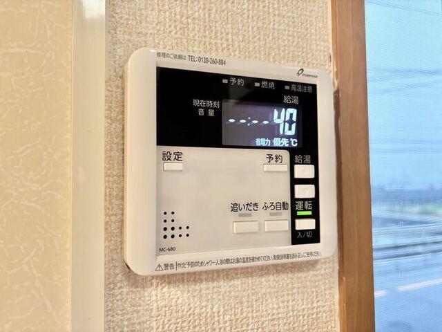 グランドゥール パレス（203） 設備