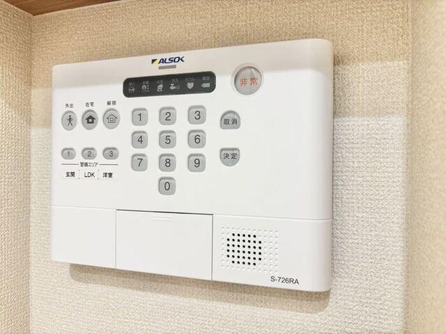 Ｕ-リッチ トリシア（101） セキュリティ
