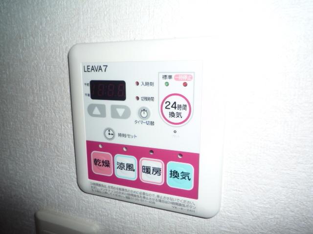 Ｒｅｇｕｌｕｓ(レグルス) 部屋画像