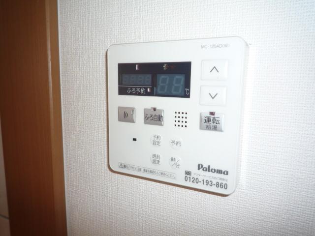 Ｒｅｇｕｌｕｓ(レグルス) 部屋画像