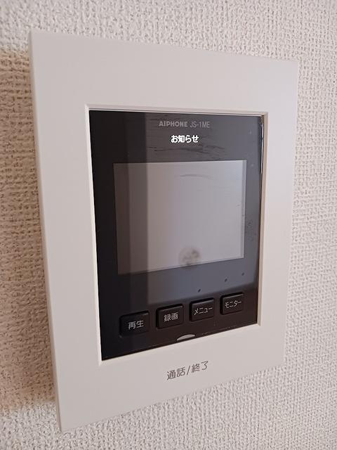 トリアノンパストラル（102） 設備