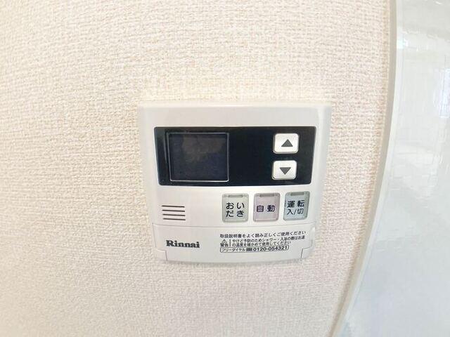 Ａｒｐｅｇｅ　A（102） その他