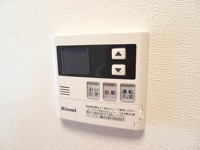 サニーコート丸領　B（202） 部屋画像