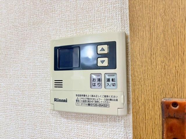 エストハウス　Ｃ（202） 部屋画像