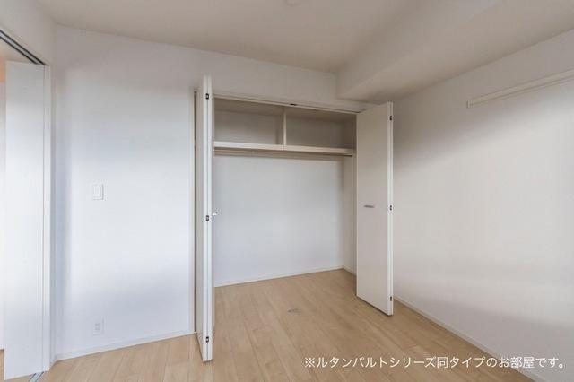 プルミエ（103） 収納