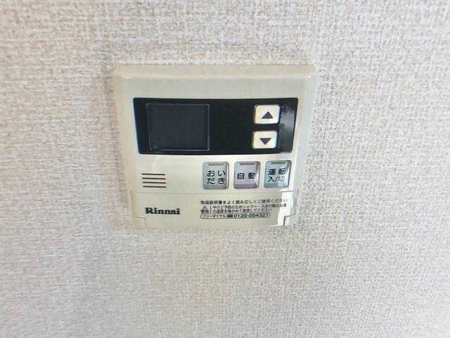 ジュフーレ和田（103） 部屋画像