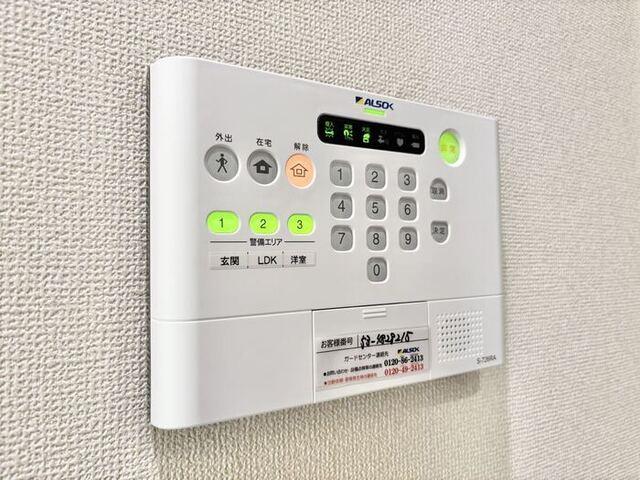 プレジール（103） セキュリティ