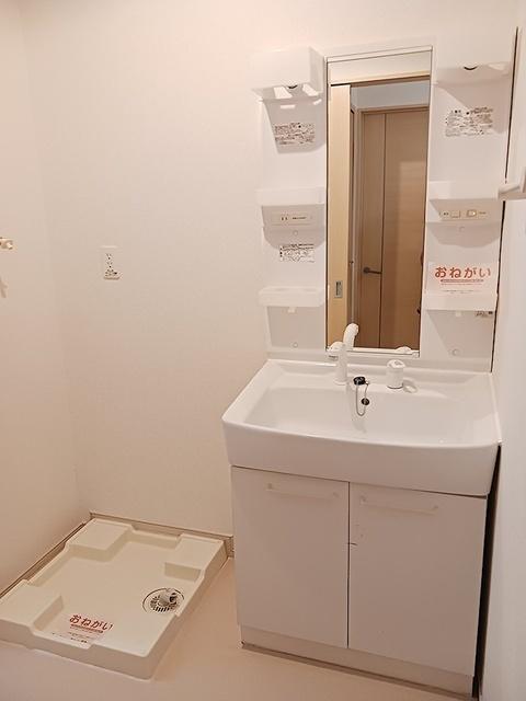 ローズヒルズ（103） バス／シャワー