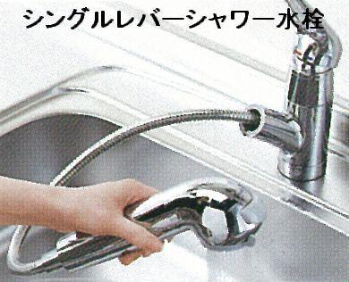 ラ・テールⅣ（101） その他部屋・スペース