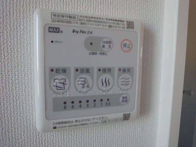 Ｐａｒｔｅｎｚａ（パルテンツァ） 部屋画像