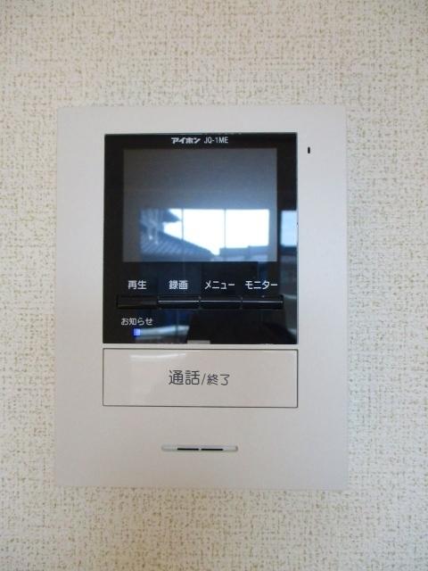 ハイム　ノルデン（101） 設備