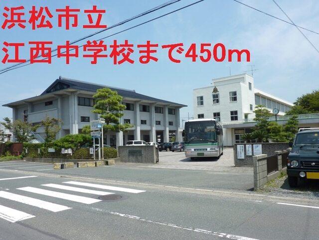 マクドナルド２５７森田町店：700m