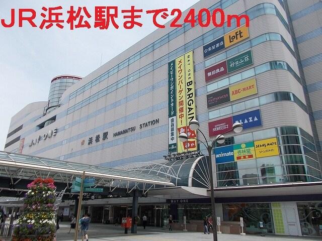 西友上浅田店：1200m