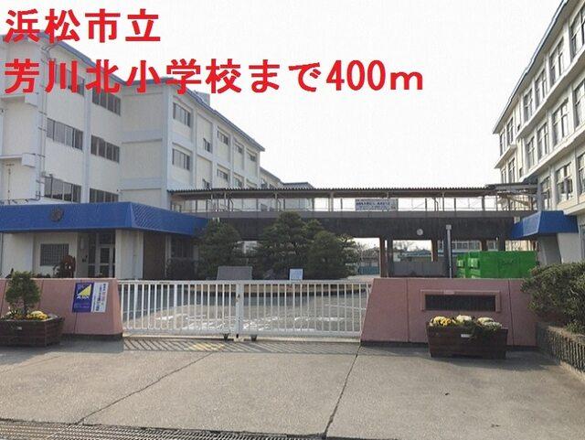 浜松いわた信用金庫本郷支店：400m