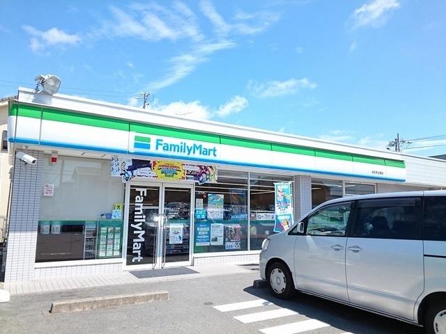 ファミリーマート浜松早出南店：250m