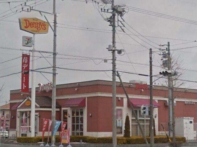 デニーズ浜松有玉店：1100m