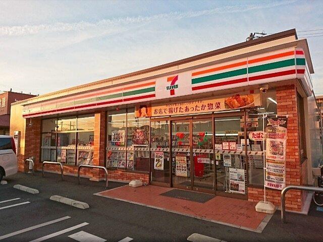 セブンイレブン浜松三島町店：350m