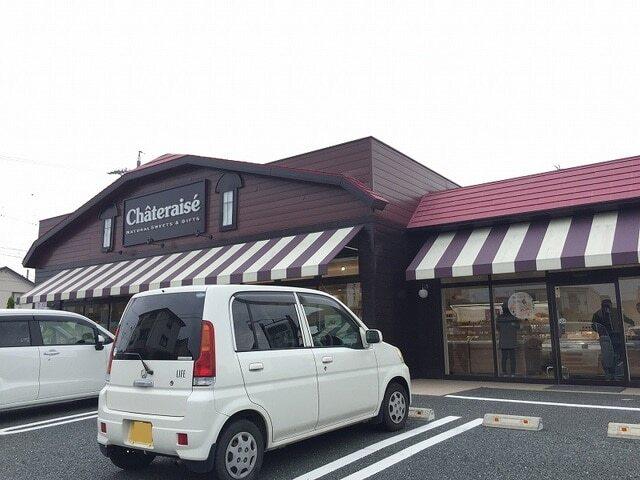 シャトレーゼ 佐鳴台店：1000m