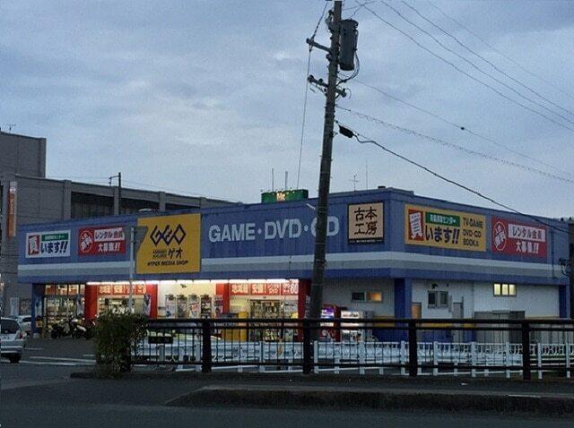 ゲオ浜松西伊場店：350m