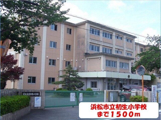 浜松葵郵便局：1600m
