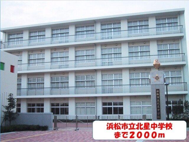 浜松医科大学病院：1800m