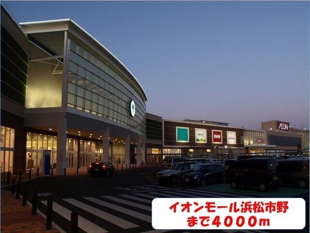 ラフレ初生：1400m