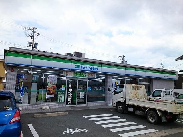 ファミリーマート浜松可美公園前：700m