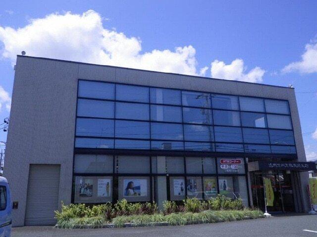 遠州信用金庫高丘支店：240m