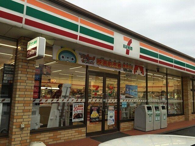 セブンイレブン浜松向宿店：130m