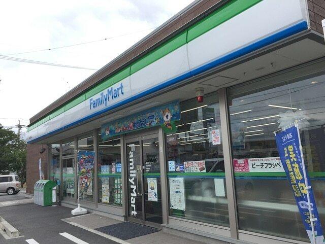 ファミリーマート浜松将監店：250m