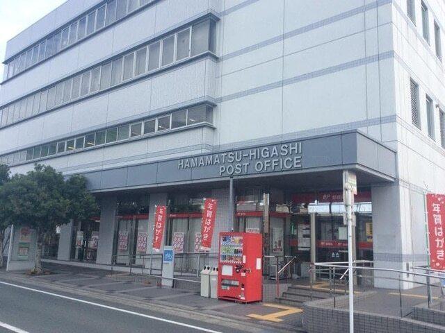 浜松東郵便局：230m