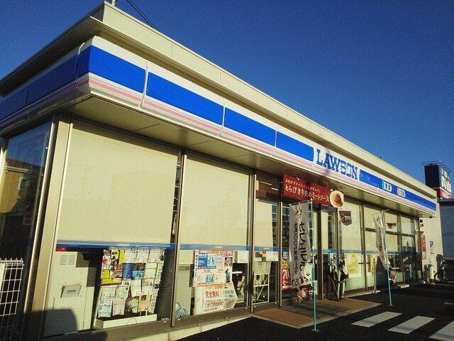 ローソン 浜松志都呂二丁目店：280m
