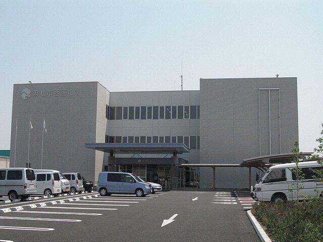 浜松市西区役所：1100m