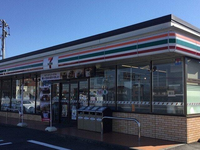 セブンイレブン浜松西ヶ崎西店：600m